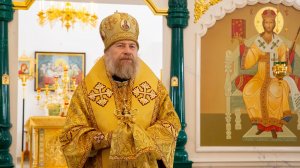 Проповедь митрополита Леонтия в Спасском храме с. Новая Усмань. 14 августа 2026 г.