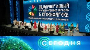 «Сегодня»: 14 августа 2026 года. 10:00 | Выпуск новостей | Новости НТВ