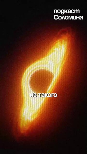 РАЗВИТИЕ ЗАВИСИТ ОТ ГРАВИТАЦИИ! Алексей Семихатов | Полный выпуск на канале  "Глеб Соломин" #наука