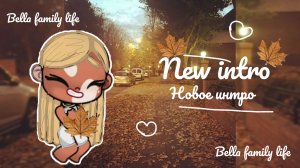 🍂🫶🏽 New intro 🫶🏽🍂