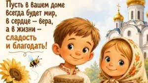 Всех с праздником. Жизнь на пенсии.