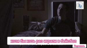 Эй, я иду спать! Что ты здесь делаешь? Научи своего друга входить через дверь! Но она закрыта. Как?