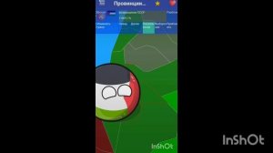 СССР вернулся 1 сезон все серии