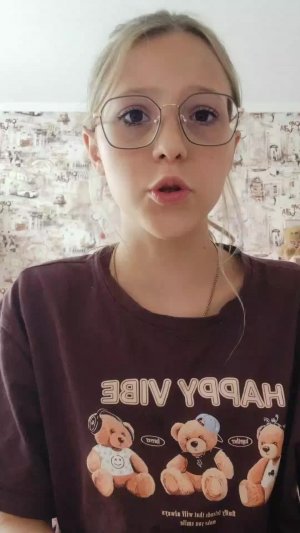 викави