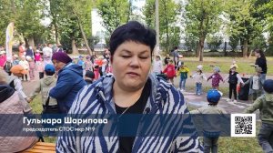 Праздник для детей из 9-го микрорайона Нижнекамска провели в рамках проекта «Лето в Татарстане»