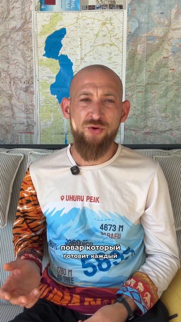 На Килиманджаро самостоятельно