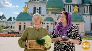 Медовый Спас 2026: история, традиции и приметы праздника