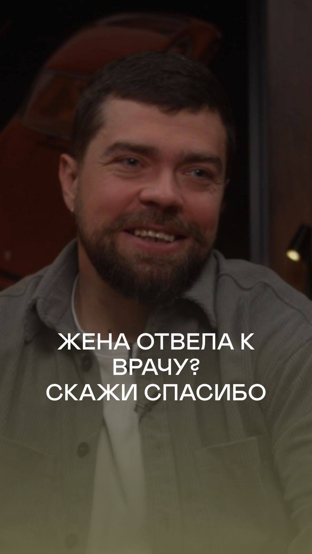 Терпел до последнего: запущенные стадии, которых можно было избежать #мужское_здоровье