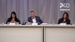 (Рыбинск-40) ПРЕСС-КОНФЕРЕНЦИЯ ГУБЕРНАТОРА
