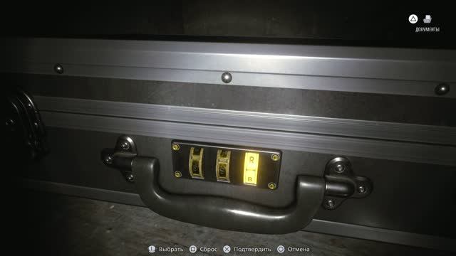 RESIDENT EVIL Requiem #18 PS5 PRO Russound