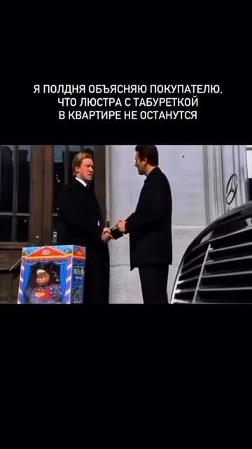 Да чем вы там занимаетесь, что так устаёте?
