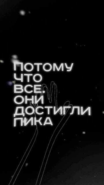 Почему лучшие сотрудники уходят из салона красоты