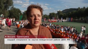 Время местное. Эфир: 14-08-2026 - Юбилей ДООЦ Уральские зори