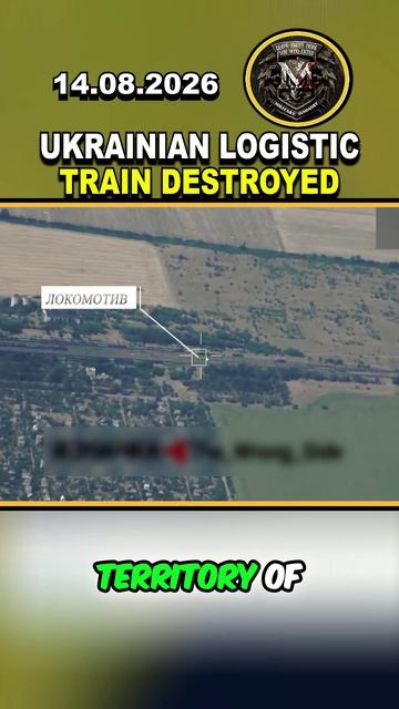 💥 RUSSIANS DRONES DESTROY UKRAINIAN LOGISTIC TRAINS IN ODESSA REGION #russia #ukraine #nato