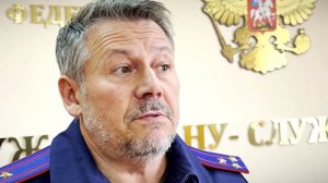 Кадетские классы СК РФ появятся в шести тверских школах