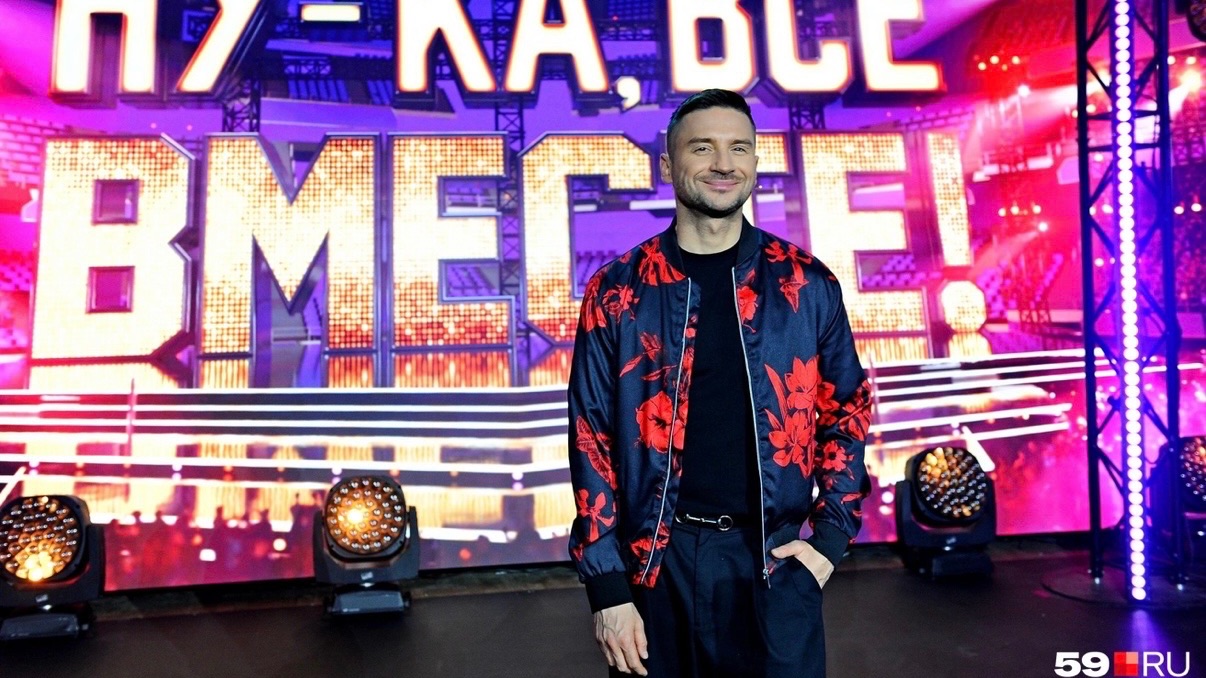 Ну-ка,все вместе!Народный кастинг 3 сезон 5 выпуск 14.08.2026 город Пермь кто прошел дальше обзор
