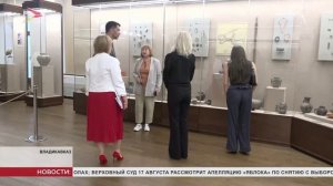 Министры культуры Северной и Южной Осетии обсудили дальнейшее сотрудничество
