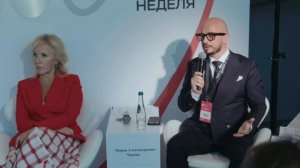 🎤 Генеральный директор BLACK RAYS Павел Горбенко выступил на сессии «Световой код 2030»