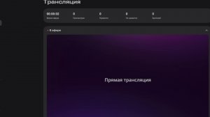 играю в разные игры заходите