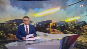 ВС России освободили Новониколаевку в ДНР