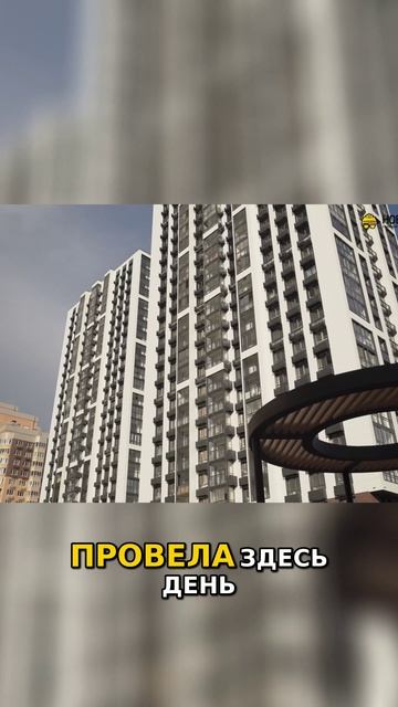 Квартира с ключами за 8 миллионов  Обзор ЖК «Одинбург»   Жизнь в комплексе  от МКАДа до деревни