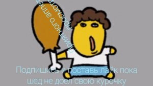 zastavka