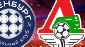 Оренбург vs Локо 14.08.26 кто победит?