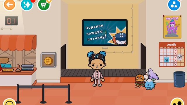 SVID_20260814_132341_1.mp4