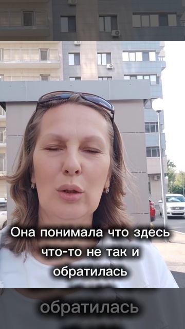 Присоединяйтесь к моему каналу в Max  #всесделкиснедвижимостью #куплюквартиру #риэлторСветлана