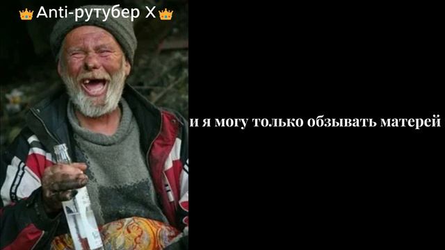 приколы
