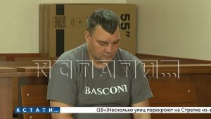 Директор строительной фирмы, который не построил дом семье прокурора, оказался на скамье подсудимых