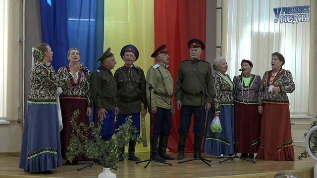 Слава Хоперская 2026 ансамбль Хопер