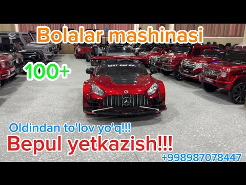 BOLALAR MASHINALARI 2026-YIL NARXLARI | YETKAZISH BEPUL !!!