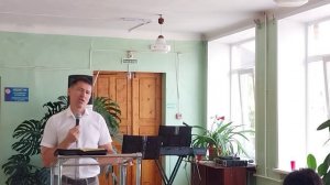 Проповедь «Язык небесного царства». 9.08.2026 год. Пастор Дмитрий Марков.