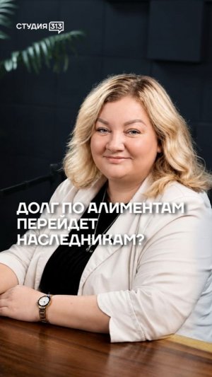 Военные юристы: фиктивные жены и потерявшиеся отцы