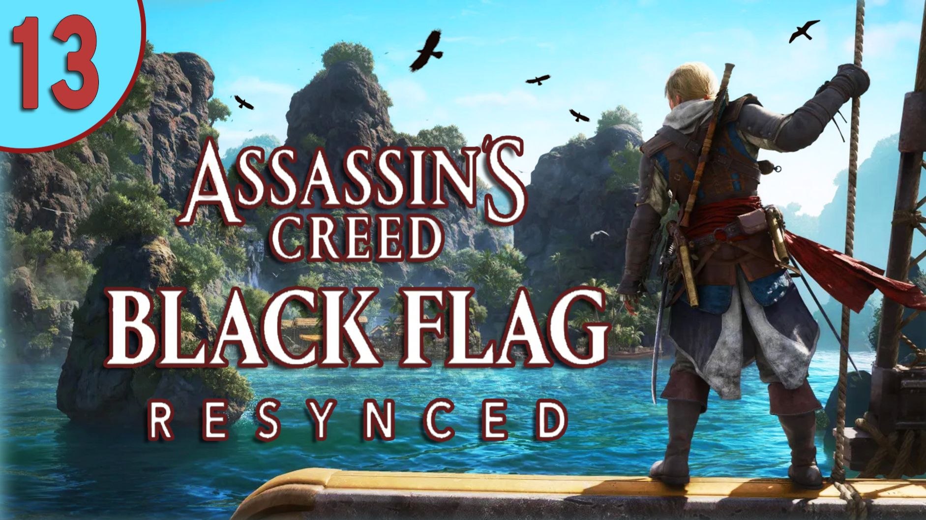 ОЛДЕР ИДЕТ НА АБОРДАЖ⚔️Assassin’s Creed Black Flag Resynced⚔️СТРИМ 13