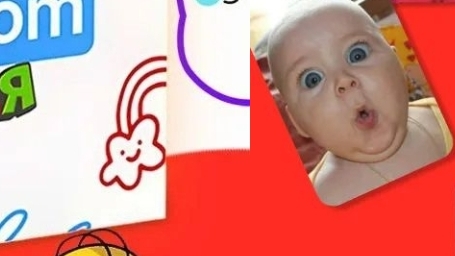 Гумми бебра