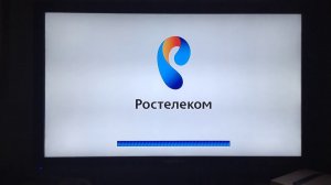 Как прошить тв приставку от ростелекома