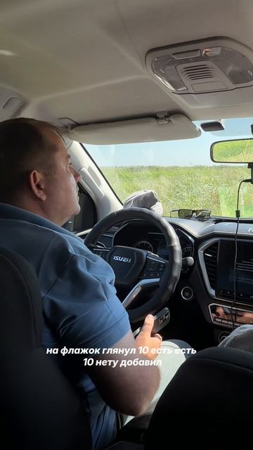 Как уровень воды влияет на рост риса