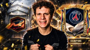 УРАА! ЭТО МОИ ЛУЧШИЕ ДРАФТЫ! ТОПОВЫЕ ИГРОКИ В СОСТАВЫ БЕЗ ДОНАТА В FC MOBILE 26