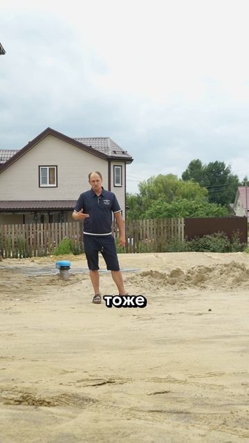 Какой кабель для участка не сгниет через 5 лет? #стройка #строительство #дом