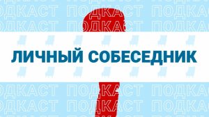 Музыкант из Абакана Рем Магдаласов о победе в национальном чемпионате, стене Цоя и музыке (ч. 2)