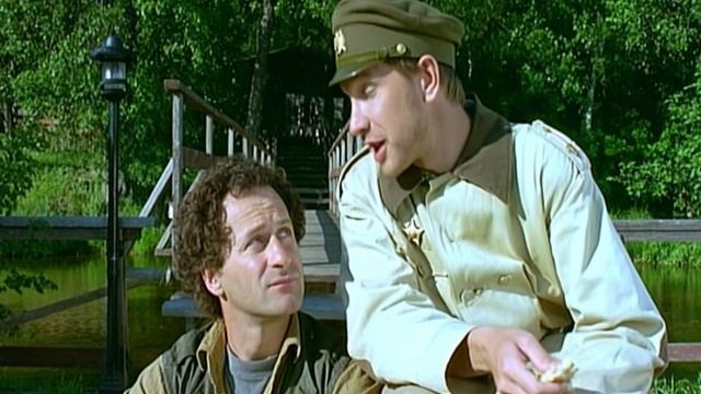 Вот он - параллельный мир!