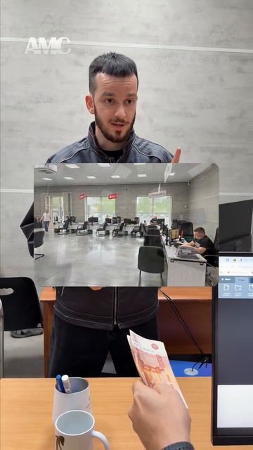 Немного приподняли зарплату