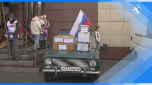 14.08.2026   Нашим бойцам на СВО нужна помощь