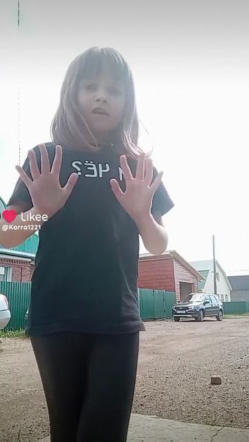 хочу актива