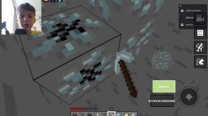 играю с лайкершой ромашкой