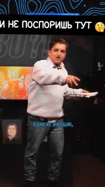 Сказ о том, как Симонян в поликлинику сходила 🤔🙄