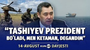 🍿 Japarovning iqrori, AQSH narkokartellarni bombalamoqchi – kun dayjesti