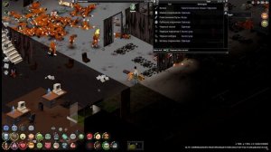 Project Zomboid Сценарий заключенный
